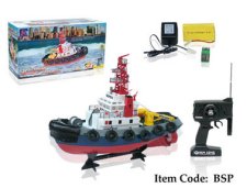 Harbor Tug (BSP)